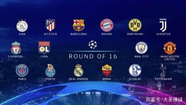 巴萨在与塞 巴萨在与塞